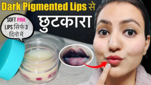Read more about the article Prepare Lip Balm At Home:100% Natural Lip Balm by Preity Prerna